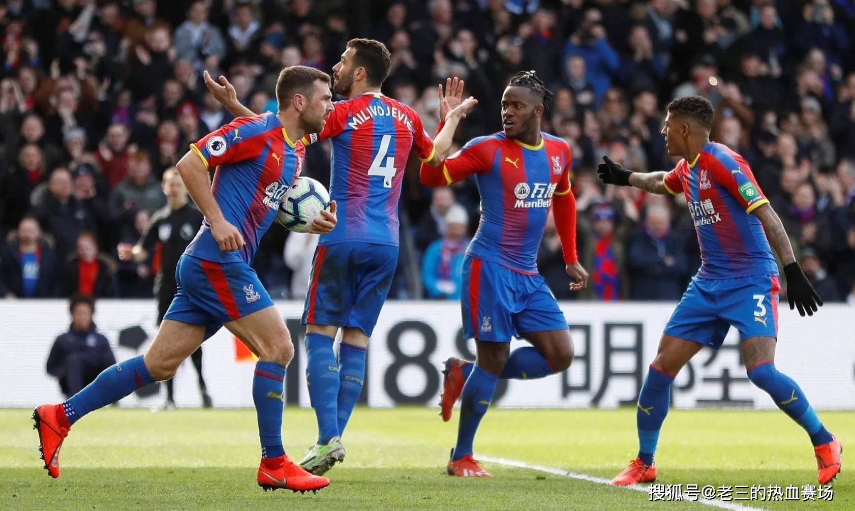 射门能力 射门能力